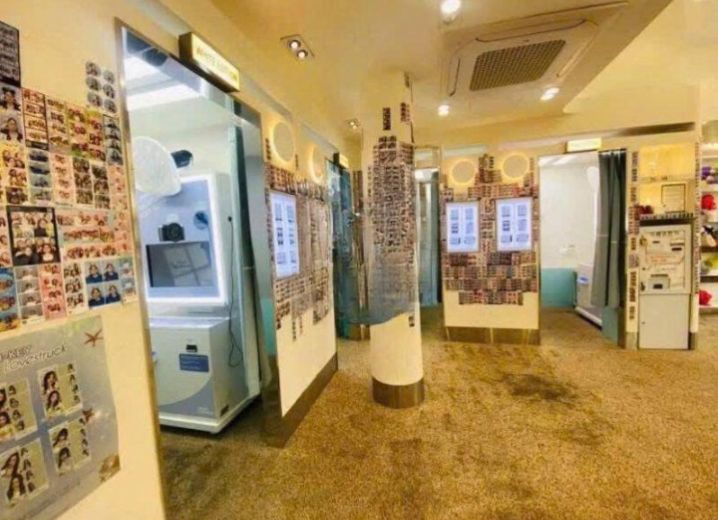 Cho Thuê Mặt Bằng Mặt Tiền Số 84 Nguyễn Thái Học Phường Cầu Ông Lãnh Quận 1