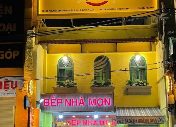 Cho Thuê Mặt Bằng 198 Nguyễn Gia Trí Phường 25 Quận Bình Thạnh