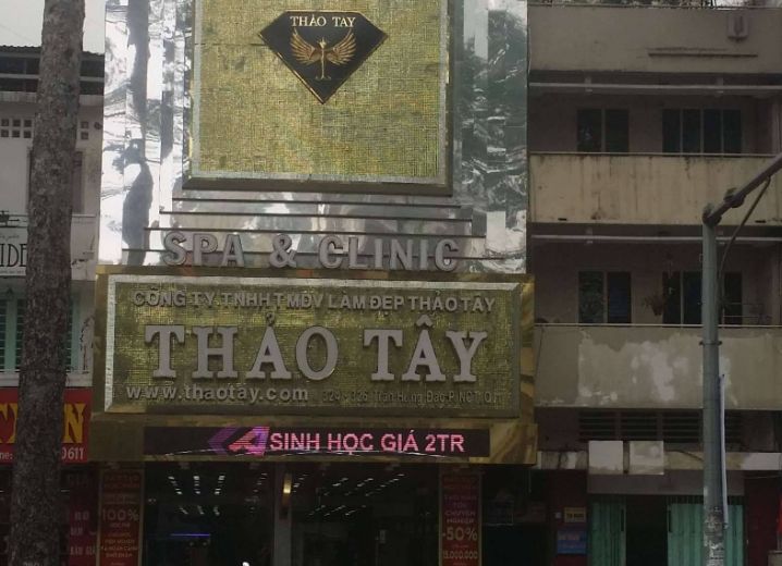 Cho Thuê Mặt Bằng Mặt Tiền 322/2-324-326 Trần Hưng Đạo Phường Nguyễn Cư Trinh Quận 1
