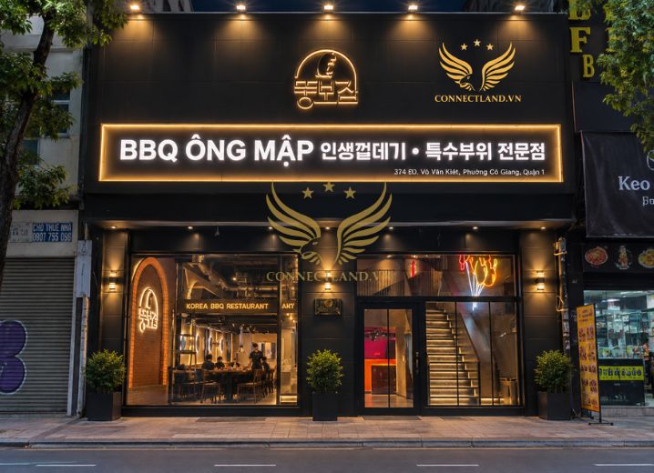 Cho Thuê Mặt Bằng 372-374 Võ Văn Kiệt Phường Cô Giang Quận 1