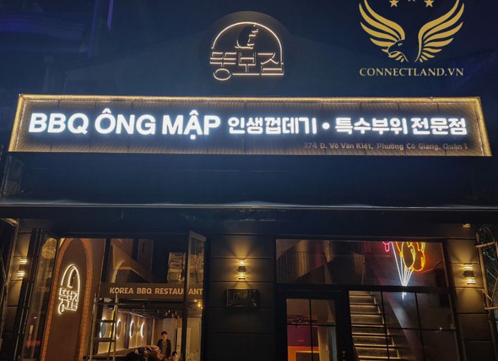 Cho Thuê Mặt Bằng Mặt Tiền 372-374 Võ Văn Kiệt Phường Cô Giang Quận 1