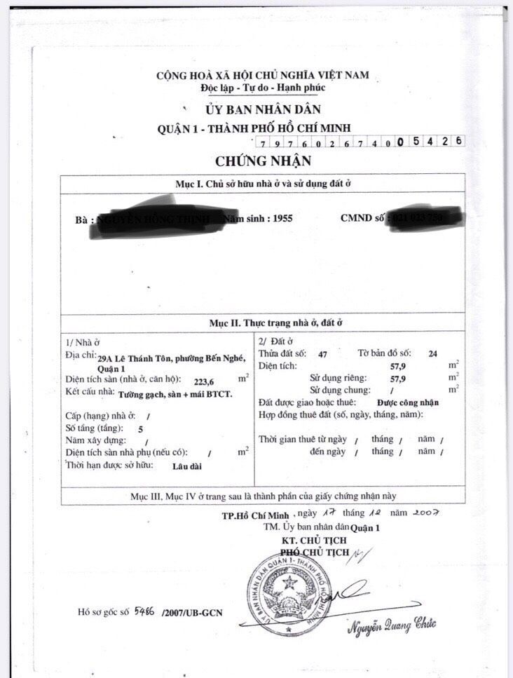 Example Image