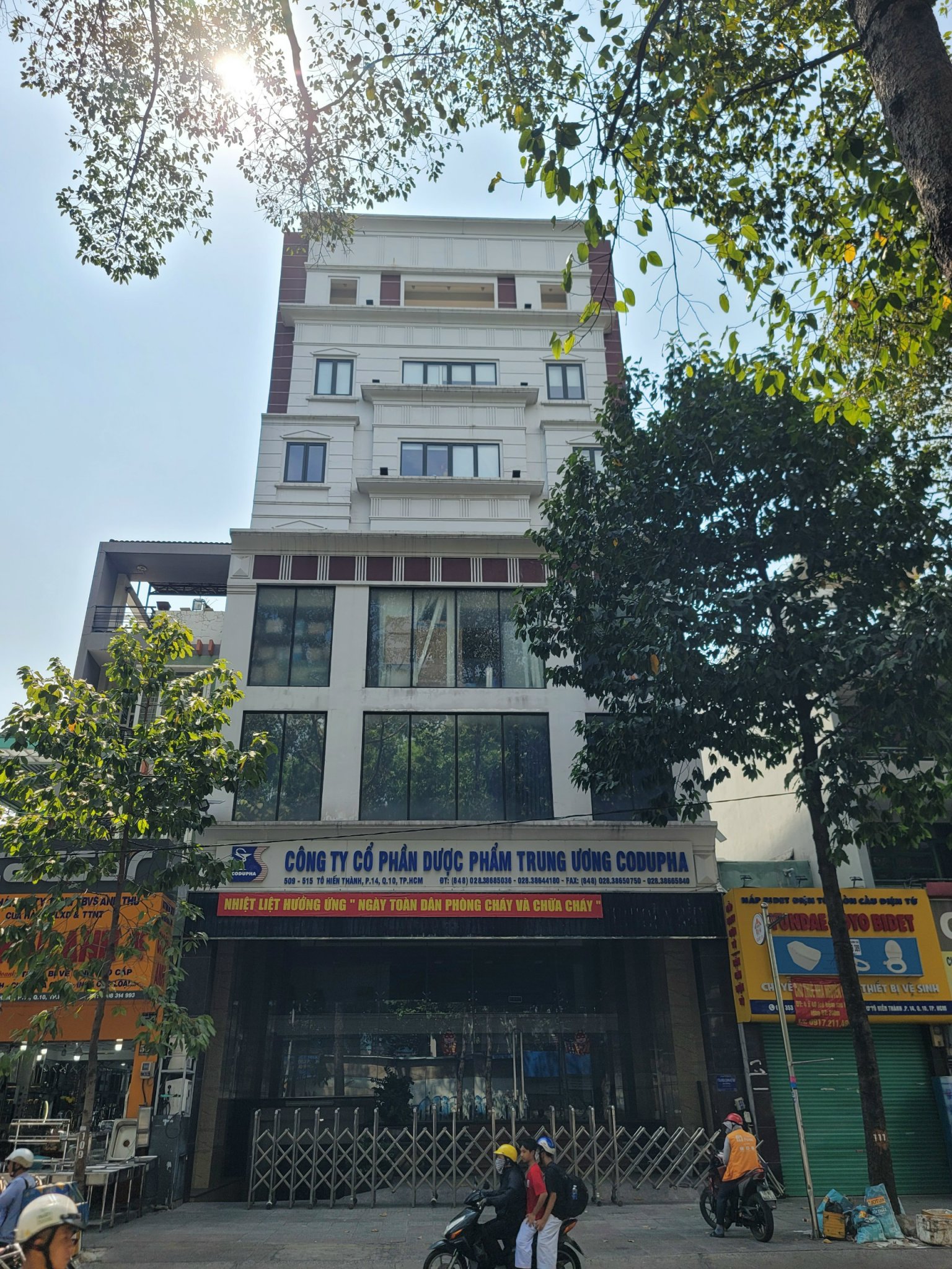 Example Image