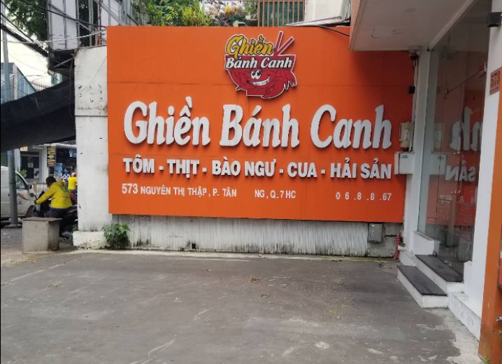Cho Thuê Mặt Bằng Góc 2MT 573 Nguyễn Thị Thập Phường Tân Phong Quận 7