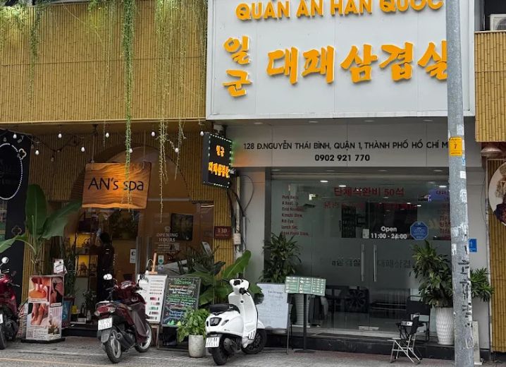 Cho Thuê Mặt Bằng 128 Nguyễn Thái Bình Phường Nguyễn Thái Bình Quận 1