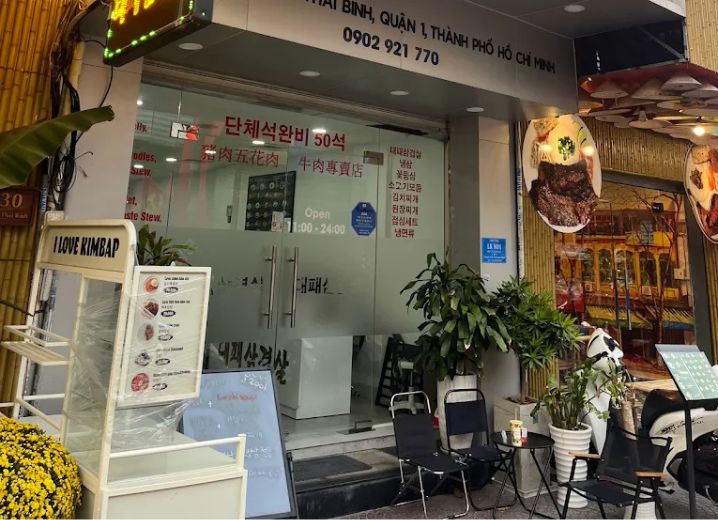 Cho Thuê Mặt Bằng 128 Nguyễn Thái Bình Phường Nguyễn Thái Bình Quận 1