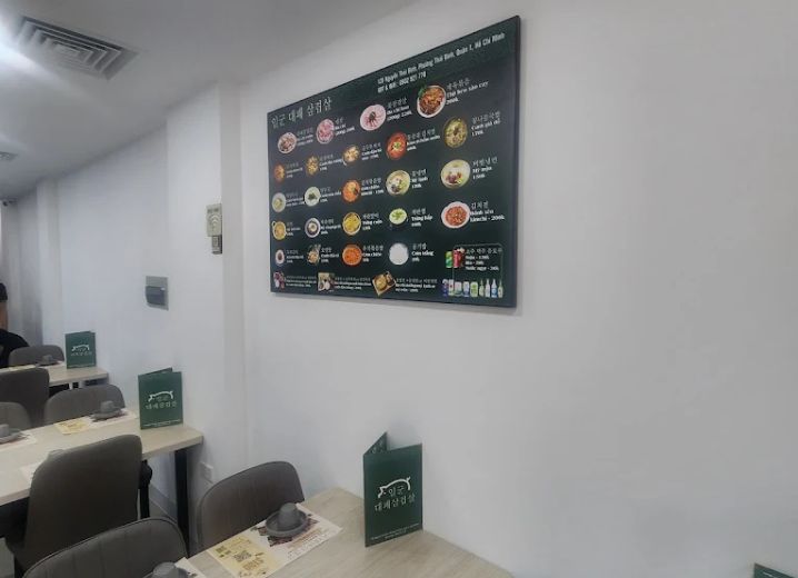Cho Thuê Mặt Bằng 128 Nguyễn Thái Bình Phường Nguyễn Thái Bình Quận 1