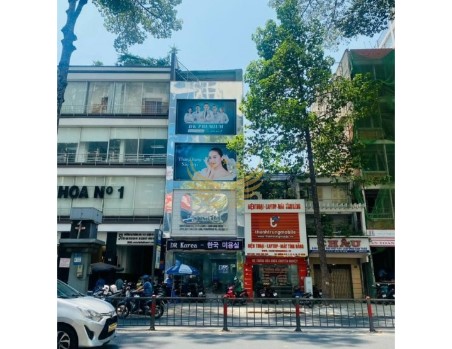 Cho Thuê Tòa Nhà Mặt Tiền 51A đường 3/2, phường 11, Quận 10, DT: 5.3x20m, 1 Trệt 5 Lầu Thang Máy, DTSD 636m2