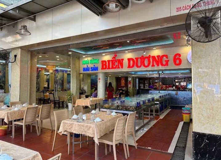 Cho thuê Mặt Bằng 205 Cách Mạng Tháng Tám Phường 4 Quận 3